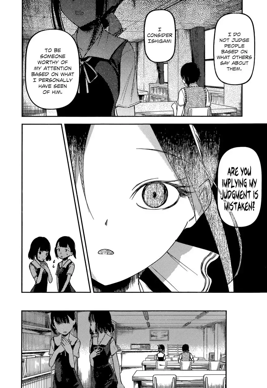 Kaguya-sama wa Kokurasetai - Tensai-tachi no Renai Zunousen Chapter 55 14